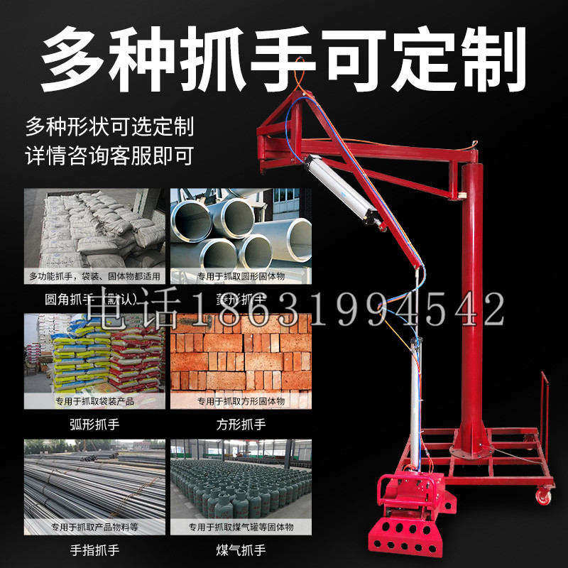 石拐区schunk气缸|德国schunk机械抓手1315983|DPG-PLUS 80-1-AS代理商