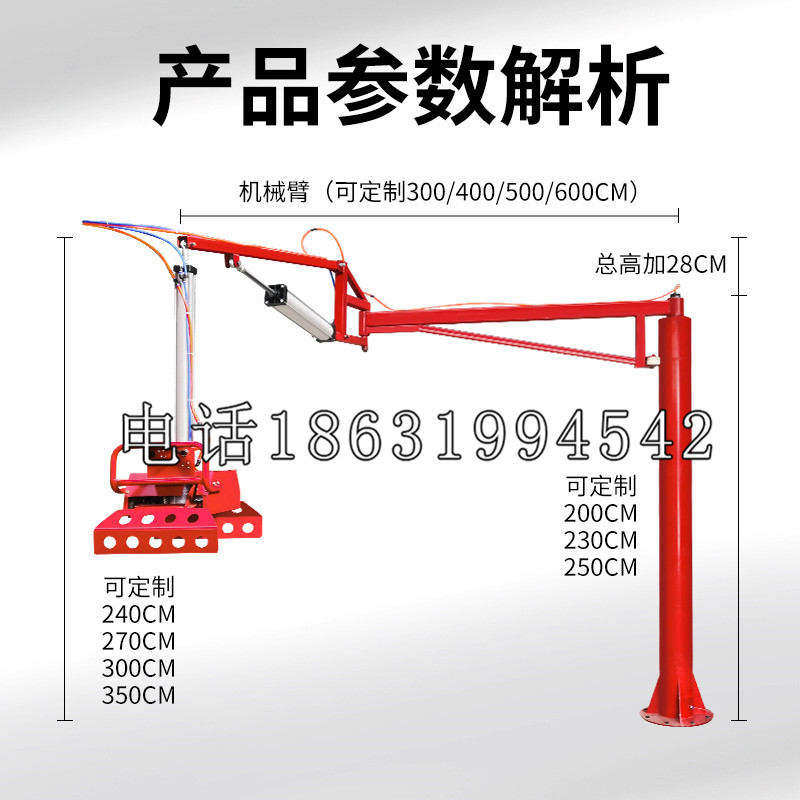石拐区schunk雄克机械抓手PGN-plus系列0372092|PGN-plus 64-1-AS-KVZ