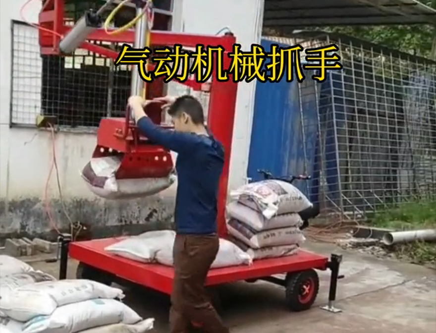 石拐区机械抓手石拐区酒糟抓斗机械抓手助力机械臂详细视频农用随车抓图片甘蔗毛竹抓